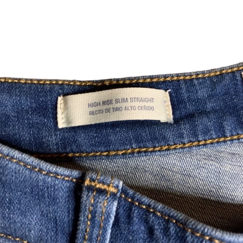 Universal Thread High Rise Straight Leg Jean - Picture 3 of 8